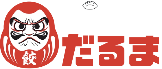 餃子スタンドだるま
